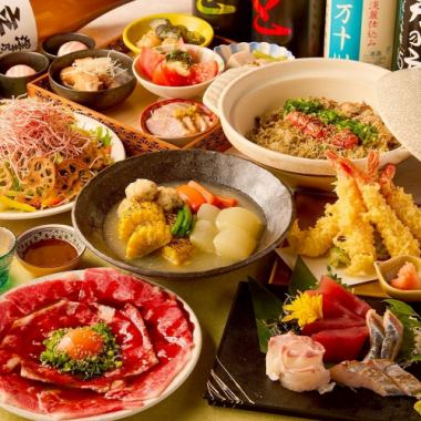 〈春夏〉【生付き2時間飲み放題】和牛や鮮魚を贅沢に味わう「伊勢コース」6000円〈全12品〉