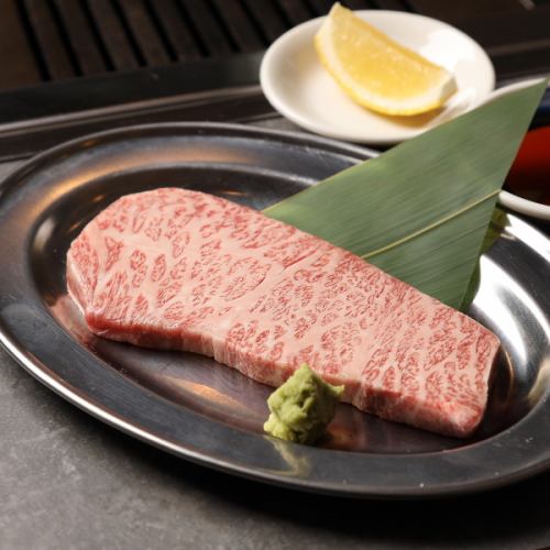 独自ルート仕入れの和牛◎