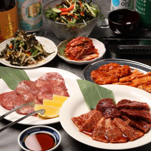 和牛にこだわった本格焼肉をご堪能ください。