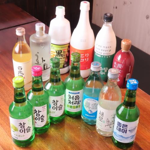 豊富な韓国ドリンク!