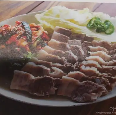 ボッサム