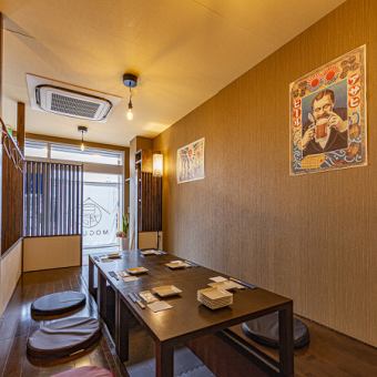 ◆貸切も承っております