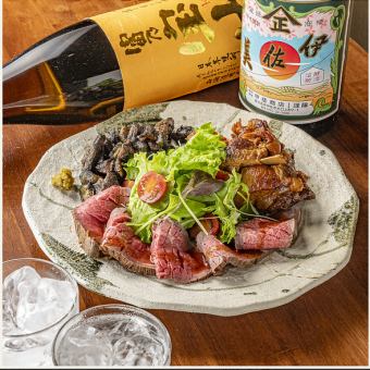 【鶏三昧コース】２時間飲み放題付き