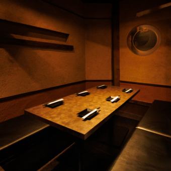 A private room with a sunken kotatsu table where you can feel the Japanese atmosphere! The atmosphere is outstanding with attention to detail in the decoration! We also have many courses recommended for banquets!