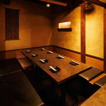 Private rooms where you can relax in a calm atmosphere for various banquets and drinking parties! You can relax and unwind at drinking parties, banquets, and business entertainment!