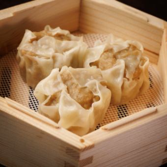 Extra large meat shumai