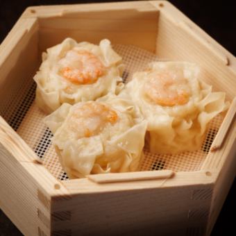 Jumbo Shrimp Shumai