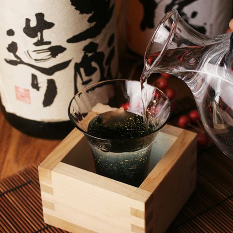 We also have a wide selection of carefully selected local sake!