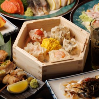《和が家の焼売×野菜巻き串×焼き鳥『梅コース』》2.5H飲み放題付 全9品 3850円