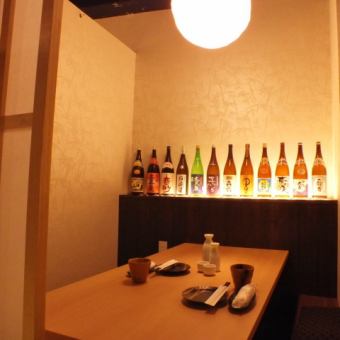 A stylish private room with seating for 2 to 4 people! It is a popular private room ◎
