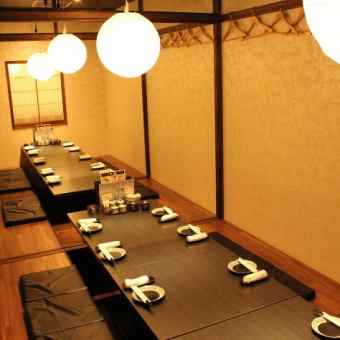 Since it is a private room, it can also be used for small business entertainment.