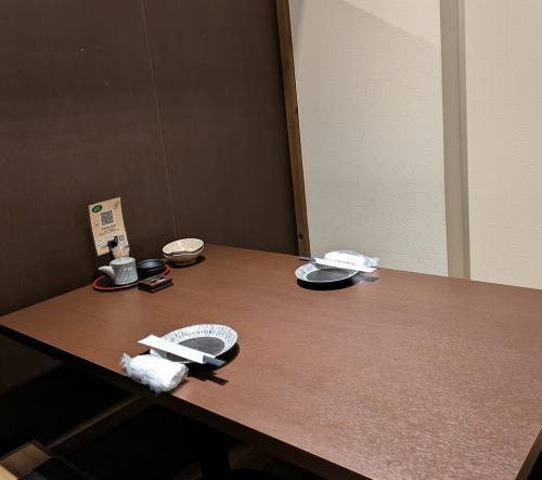 전석 개인실에서의 안내