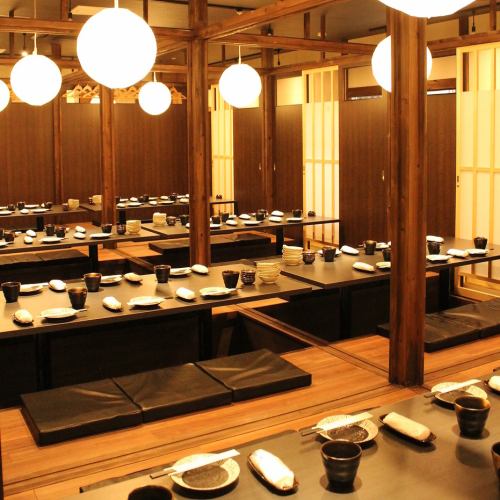 Groups are welcome! We can accommodate up to 55 people in a private room! Private reservations are also possible.