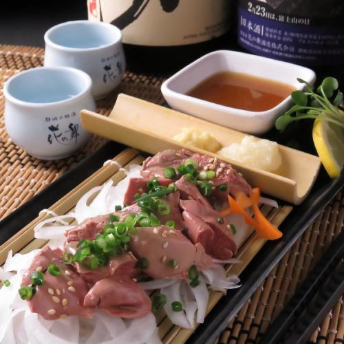 Chicken liver sashimi