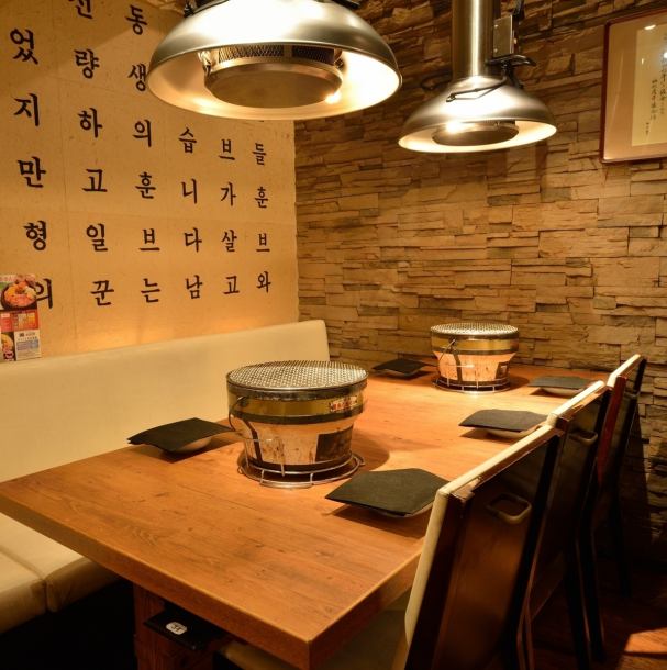 There is also a BOX seat that can be used by 8 people ♪ You can enjoy it without worrying about the surroundings! Also for friends and girls' associations ◎ Eat and drink relaxedly in the calm store Please spend time talking.Not only for dinner, but also for lunch time ♪ We also have a wide variety of yakiniku courses, so please use it according to the scene.