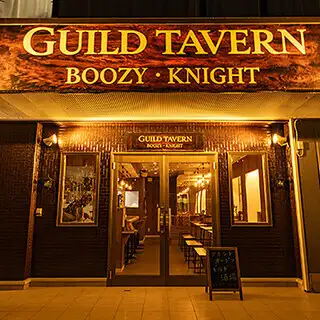 <ギルド酒場コース>【飲み放題付き】当店ならではの自慢の品々を種類豊富なドリンク5000円(税込)