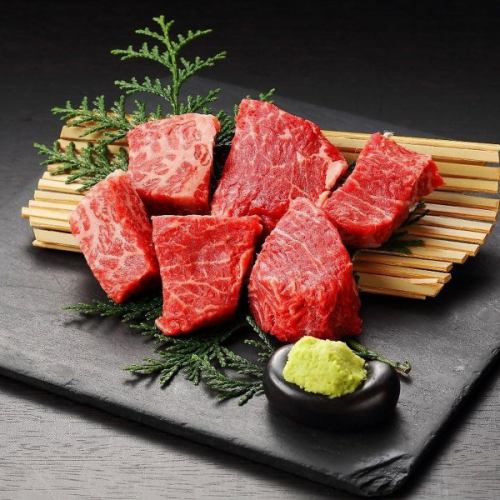 状態を見て仕入れる厳選肉