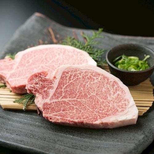 【短期熟成】黒毛和牛のヒレ