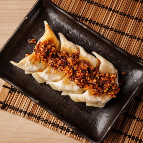 chili oil gyoza