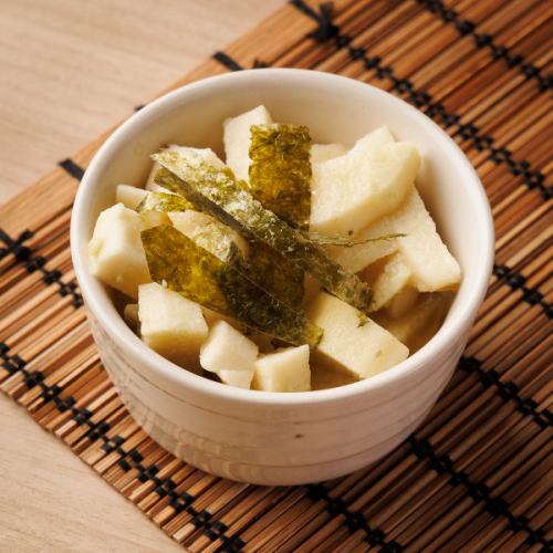 Sawabi pickled yam