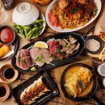 3小时无限畅饮◎（肉包套餐）包含「2种肉生鱼片」和「精选饺子」【共11道菜品】3,500日元！