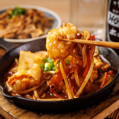 Domestic beef offal stir-fried with miso and vegetables