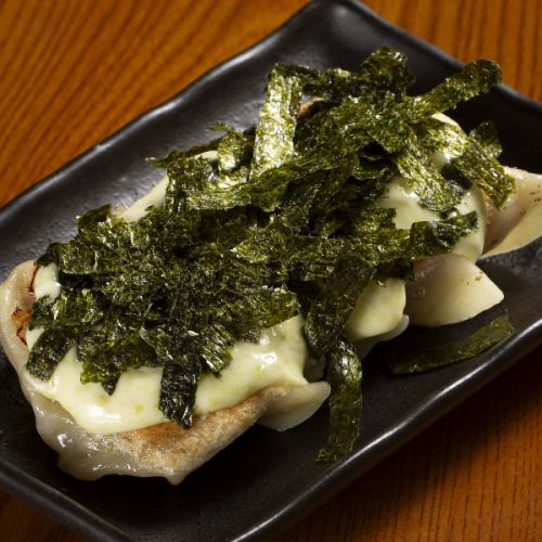 Seaweed and Wasabi Mayonnaise Gyoza