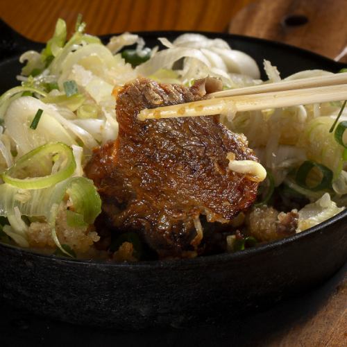 Grilled beef tendon and ponzu