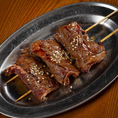 Grilled Zabuton Skewers