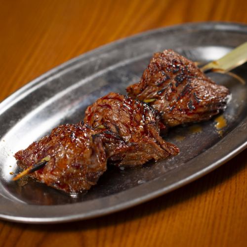 Grilled Kainomi Skewers