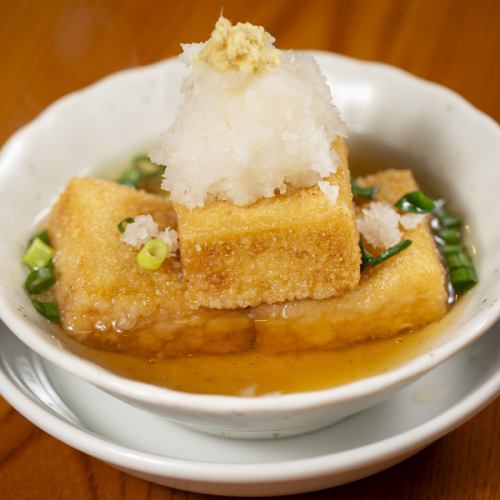 Bite-sized deep-fried tofu