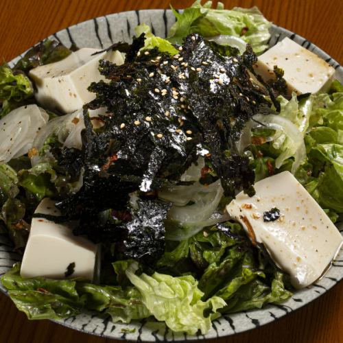 Tofu choregi salad
