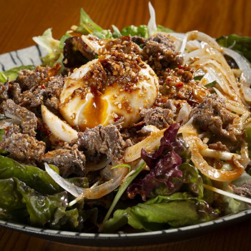 Spicy dandan salad