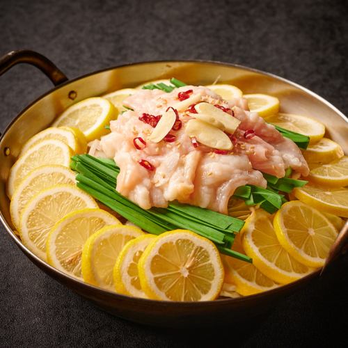 Lemon motsunabe made with domestic beef offal