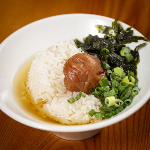 Ume Chazuke