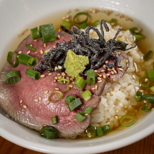 Beef tongue tea