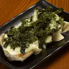 Seaweed and Wasabi Dumplings