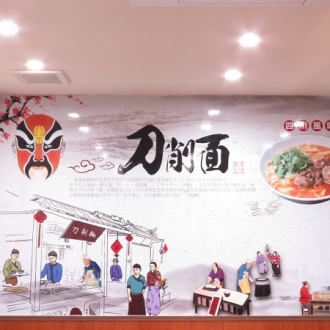 刀削麺が人気のお店です！中華街でも指折りの高評価店舗☆当店自慢の品々をごゆっくりとご堪能下さい！