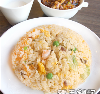 Mini mapo tofu & fried rice set 1380 yen