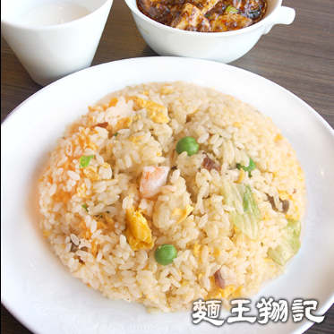 Mini mapo tofu & fried rice set 1380 yen