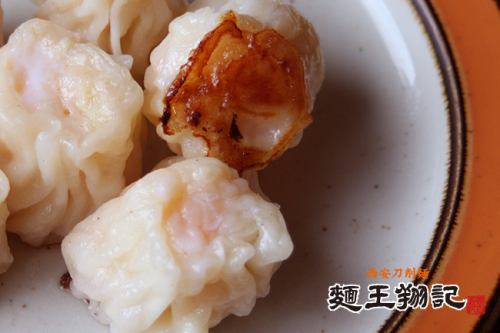 Grilled Shrimp Shumai (5 pieces)