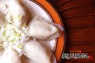 Handmade boiled dumplings (5 pieces)