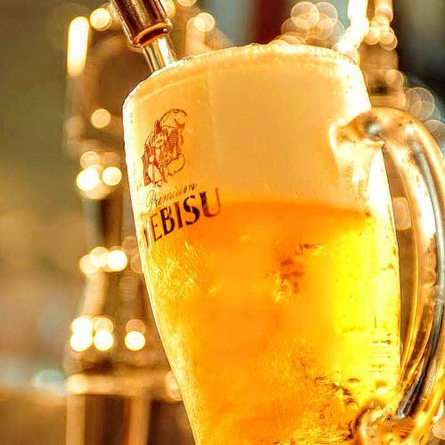 A delicious Chinese chilled beer that warms your body