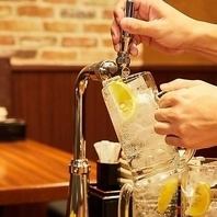 お好きなようにお飲み頂けます♪