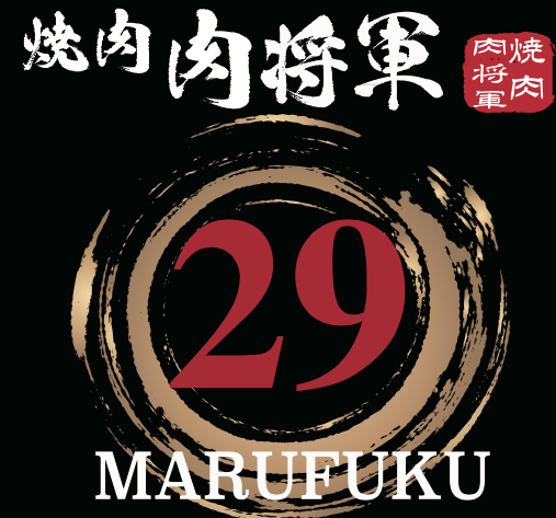 我们全体员工期待您的光临！