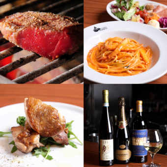 【デートにもぴったり♪】イベリコ豚のローストが楽しめるコース/3900円(税込)