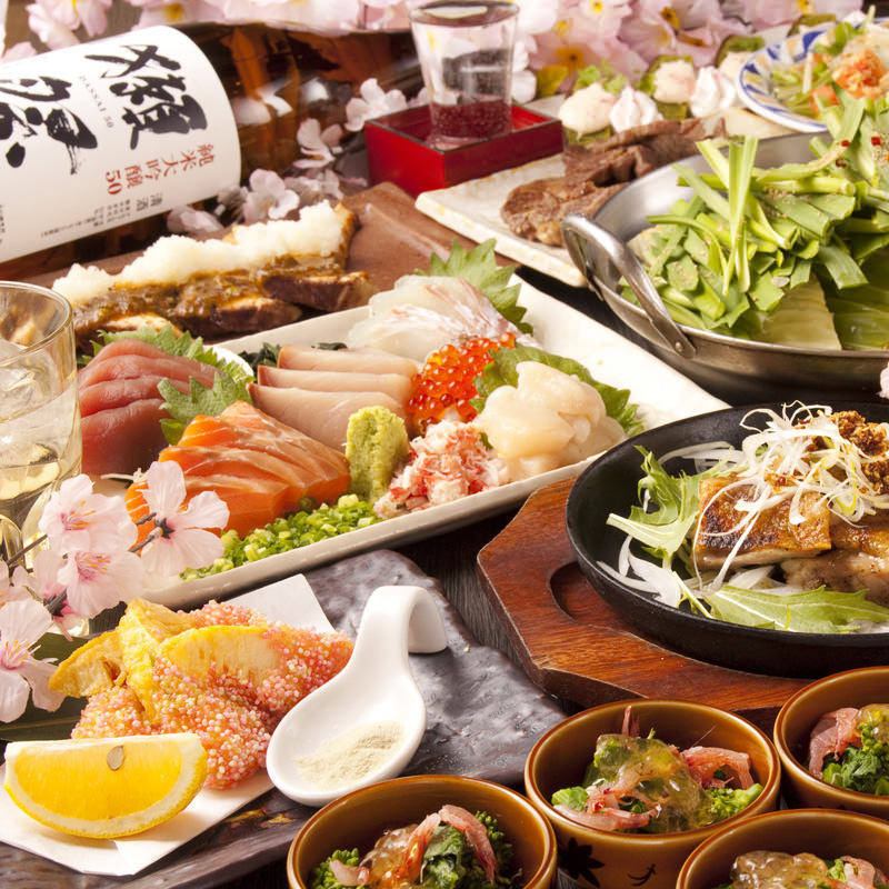 旬の食材を使った飲み放題付コース各種ご用意！