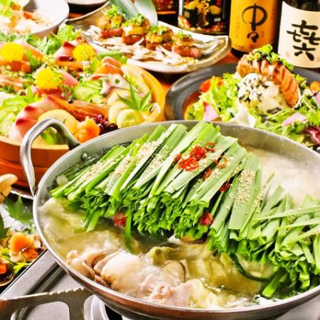 【8000円】『3時間飲み放題』【極みコース】選べるお鍋3種・刺身5点・馬刺し3種等10品