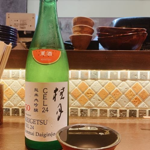 种类丰富的日本酒！