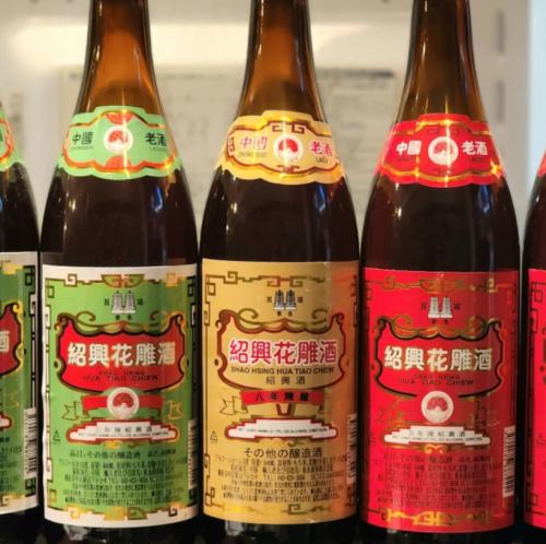 绍兴酒
